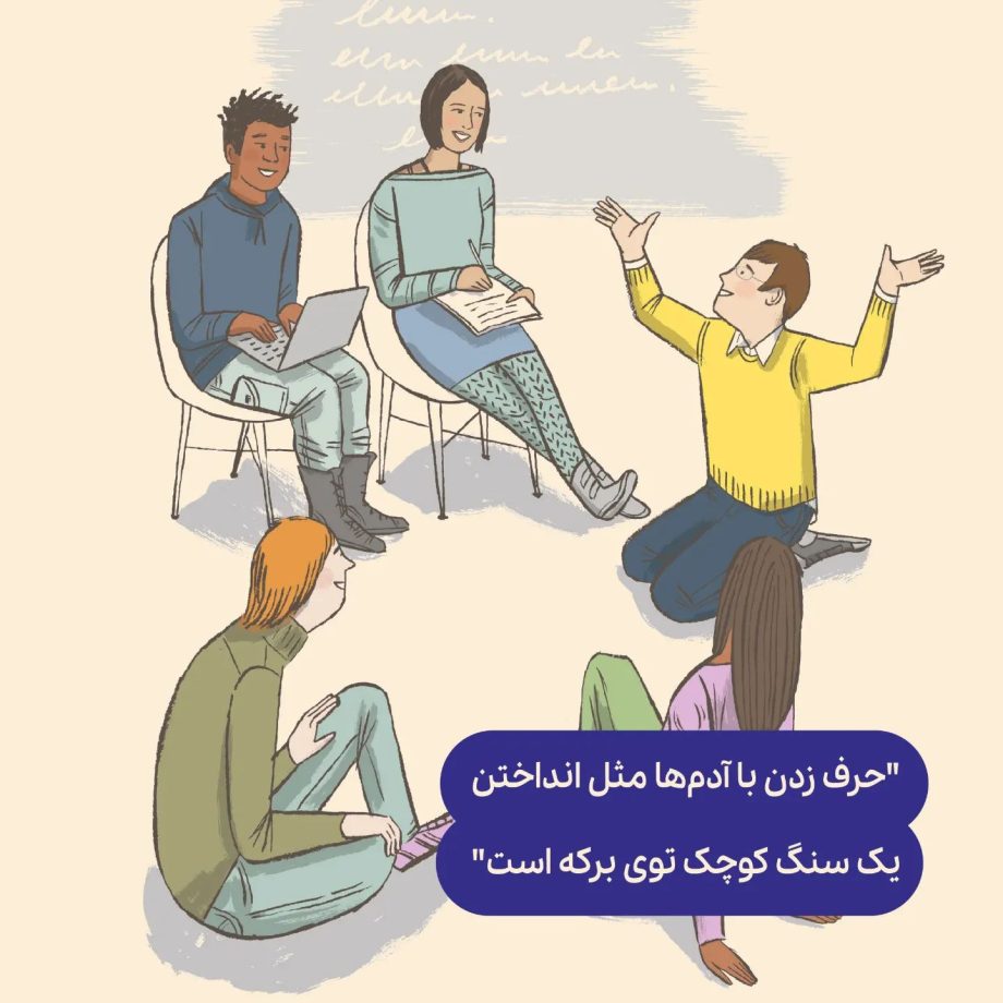 پسری که صدای خرس‌ها شد